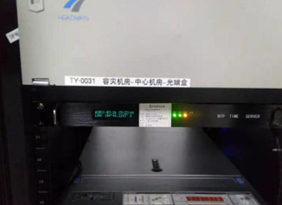 喜訊---高騰為資中縣人民醫(yī)院信息化建設(shè)提供標準時間保障